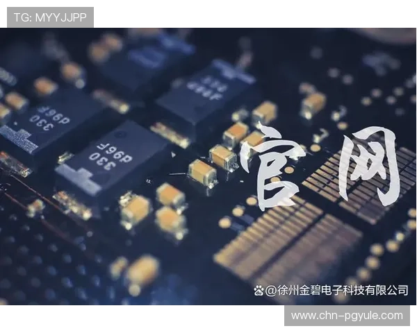 选择pg电子网址娱乐平台，体验专业的技术保障与便捷的在线娱乐环境