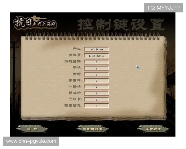 agapp游戏新手入门指南，快速掌握游戏基础操作技巧