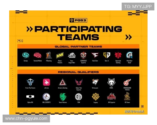 PGS娱乐赛未来发展规划公布，打造国际一流电竞赛事品牌