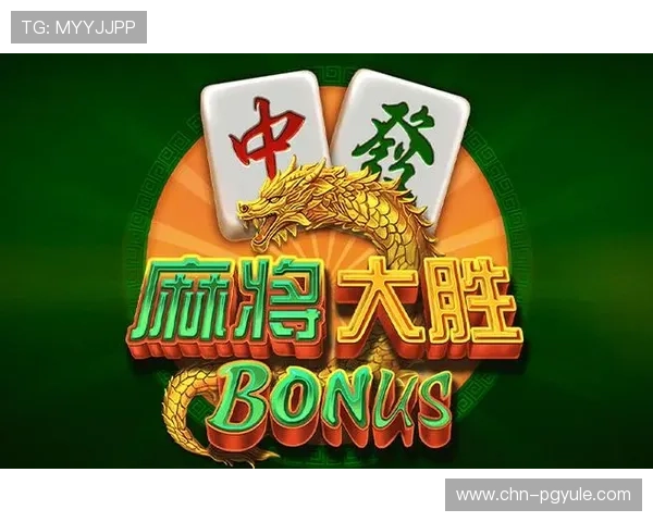 PG娱乐官网app开启多平台同步服务，打造一站式娱乐娱乐平台新格局