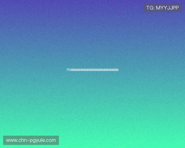 PG猿宇宙电子社区的特色功能介绍及其在游戏玩家社区中的应用价值分析 PG猿宇宙电子社区的特色功能介绍及其在游戏玩家社区中的应用价值分析