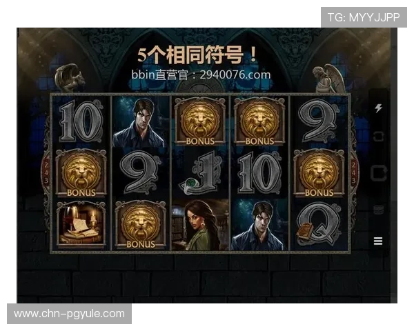 PG电子在线下载无需繁琐流程,提供一站式服务让你快速进入游戏世界 PG电子在线下载无需繁琐流程,提供一站式服务让你快速进入游戏世界