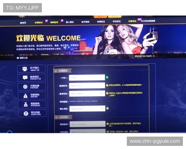 PG网站百家乐官网专业技术保障,确保游戏流畅不卡顿,提升您的娱乐体验 PG网站百家乐官网专业技术保障,确保游戏流畅不卡顿,提升您的娱乐体验