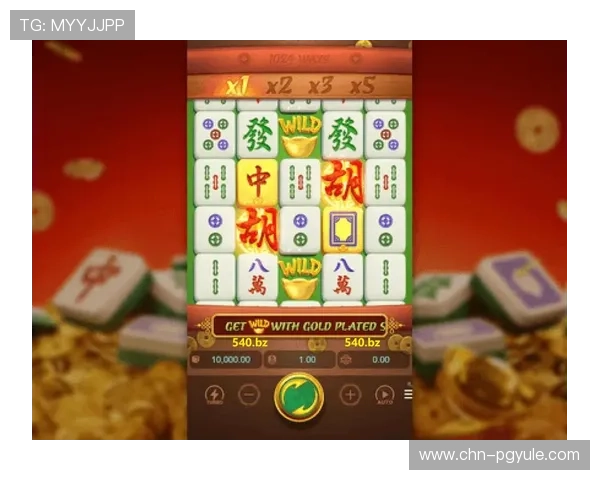 pG麻将胡了入口最新版本全面攻略助你轻松掌握游戏技巧