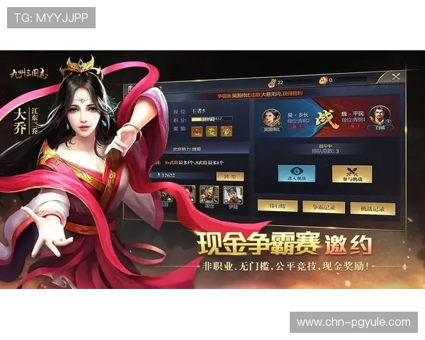 体验1号pg电子游戏安卓版全新界面设计，操作更流畅，游戏更精彩