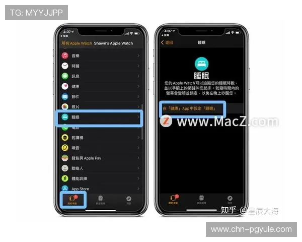 关于pg娱乐手机登录不上常见原因及有效的解决技巧介绍