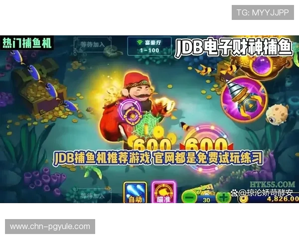 南宫pg电子新手入门指南帮助新玩家快速熟悉游戏操作与规则