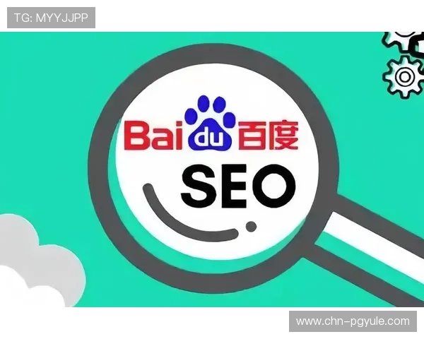 壹号娱乐PG游戏入口在哪里快速找到进入方式详解