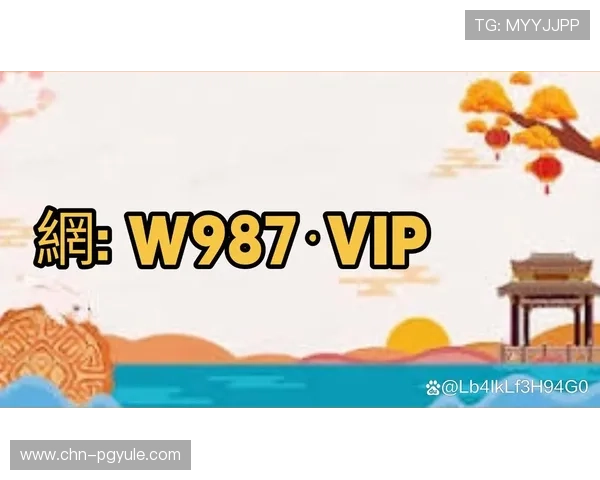 如何通过PG电子注册游戏官网快速注册账号，享受丰富游戏资源