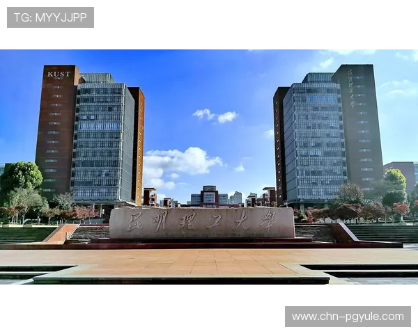 昆明理工大学pg官网毕业生就业信息与职业发展支持