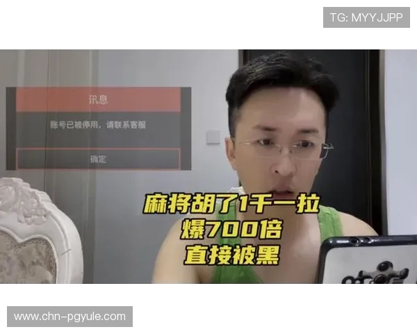 提升PG麻将胡了成功率的实用技巧与经验分享