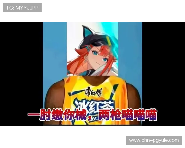 最新PG游戏真人手机版提供丰富多样的真人对战玩法满足不同玩家需求