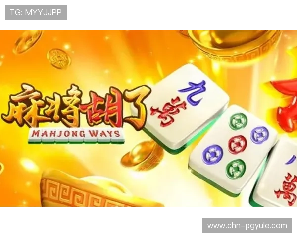 玩家关心的PG娱乐电脑版官网在哪，权威指南带你快速找到官方正版入口确保游戏体验