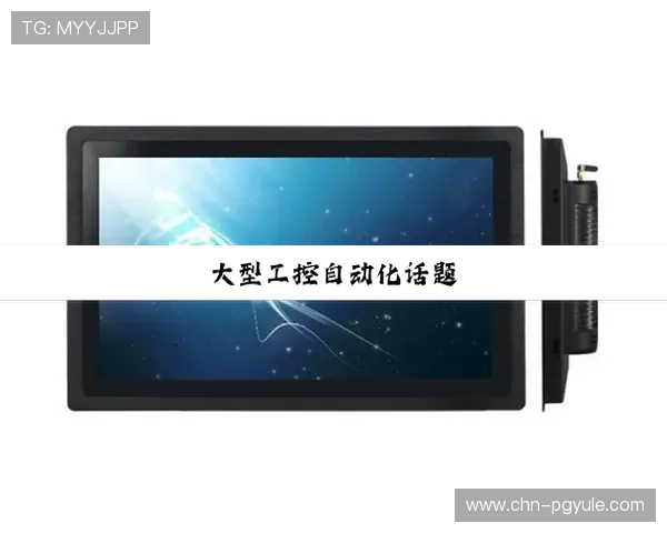 解决pg电子登录娱乐平台无法登录的常见问题与排查步骤