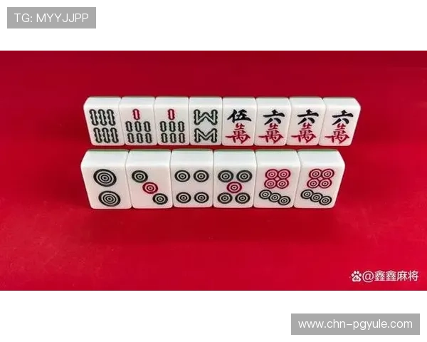 金沙麻将胡了的最佳策略与实用技巧分享