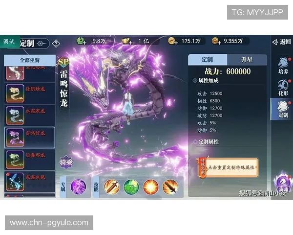 无心汉化组移植安卓RPG游戏大全最新版本推荐适合新手和老玩家的优质游戏