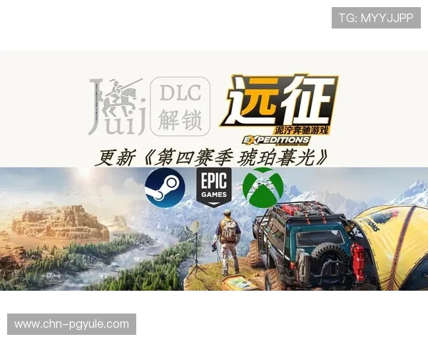 PGP会员专属免费游戏清单及最新上线游戏介绍,助你发现更多优质免费游戏资源 PGP会员专属免费游戏清单及最新上线游戏介绍,助你发现更多优质免费游戏资源