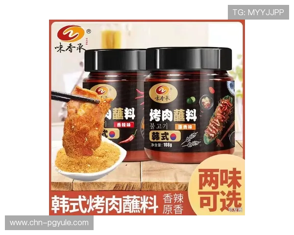 PGSOFT官网手机版登录入口,轻松畅玩多款热门游戏体验极致娱乐快感 PGSOFT官网手机版登录入口,轻松畅玩多款热门游戏体验极致娱乐快感