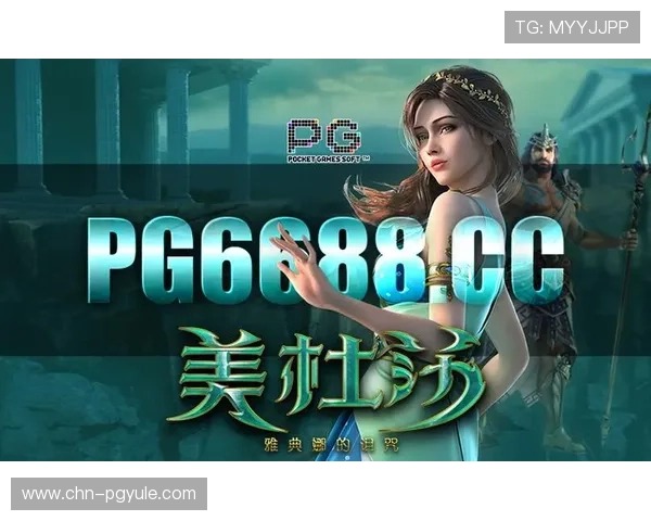PGSOFT游戏开户下载官网官方入口,提供最全的游戏下载与账号注册服务指南 PGSOFT游戏开户下载官网官方入口,提供最全的游戏下载与账号注册服务指南