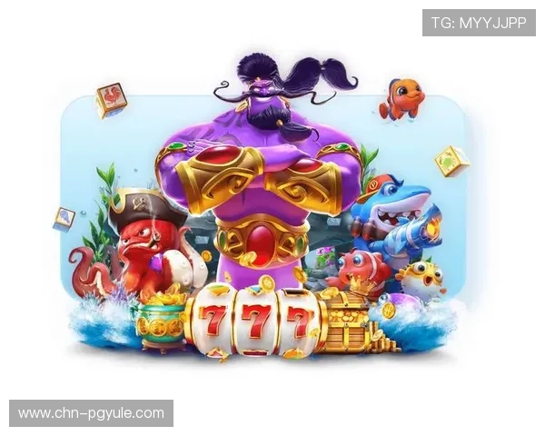 PG电子旗舰厅下载官网电脑版最新优惠活动,丰富奖励助力玩家轻松赢取丰富游戏福利 PG电子旗舰厅下载官网电脑版最新优惠活动,丰富奖励助力玩家轻松赢取丰富游戏福利