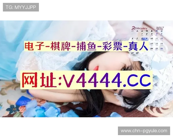 PG电子麻将胡了下载最全秘籍分享让新手快速熟悉游戏规则提升胜率 PG电子麻将胡了下载最全秘籍分享让新手快速熟悉游戏规则提升胜率