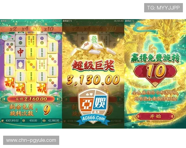 PG麻将胡了怎么卡胡实用攻略，详细讲解卡胡的原因及避免卡胡的实战技巧让你轻松应对