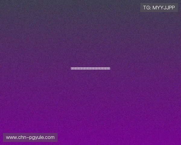 如何科学合理进行百家乐注码分配提升世界杯竞猜胜率指南